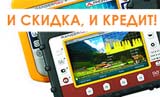 noticias promax