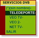 Услуги DVB