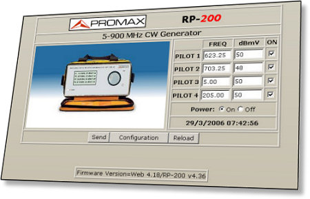 RP-200 дистанционного управления (веб-сервер)